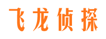 吴起外遇出轨调查取证